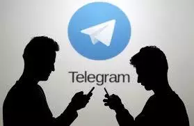 SERVIZIO TELEGRAM